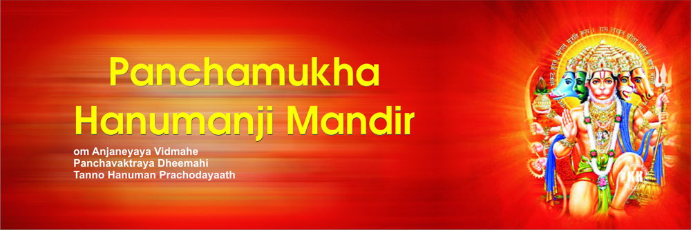 Punchamukha Hanumanji Mandri
